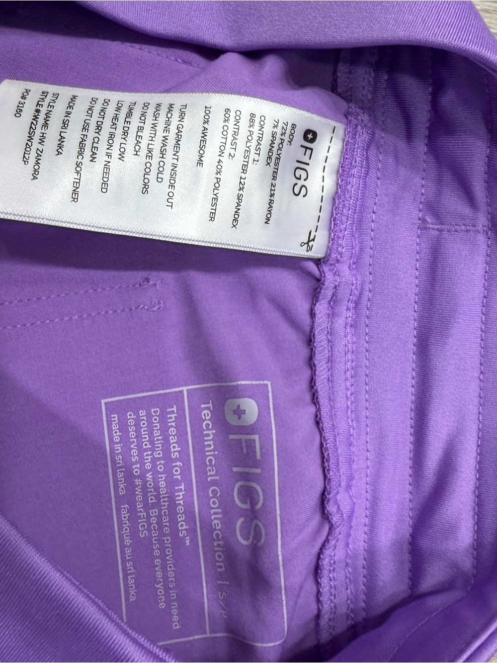 Figs Lavender Jogger Sweatpants with Teal Drawstring Small Short - Picture 4 of 5